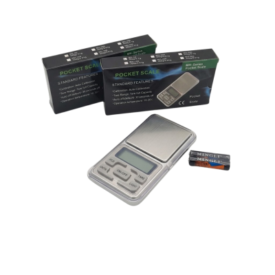 Balance de précision 0.01:200G